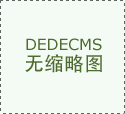 苏州哪所医院治疗不孕不育病_不孕不育哪所医院